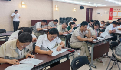 厲兵秣馬備在先，有朝一日用在前——合肥高科2024內(nèi)審員培訓(xùn)系列報(bào)道之結(jié)業(yè)報(bào)告會(huì)